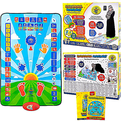 Prayer Mat